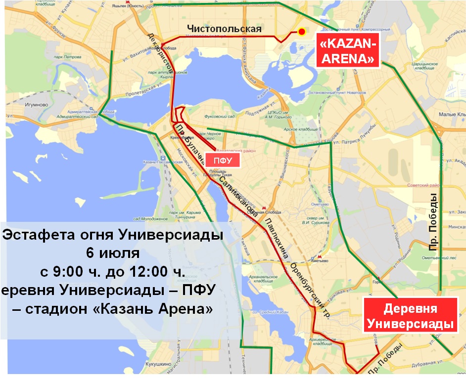 Автобусы дубравная нижний новгород. Казань схема движения транспорта. Схема движения грузового транспорта в Казани. Движение грузового транспорта в Казани на карте. Деревня Универсиады схема.