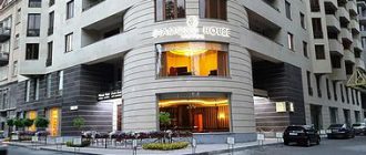 https://hotelsilachi.am/
