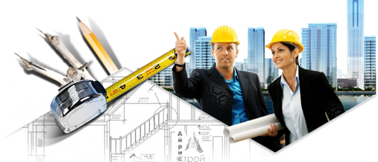 Картинки по запросу Инженерные услуги
