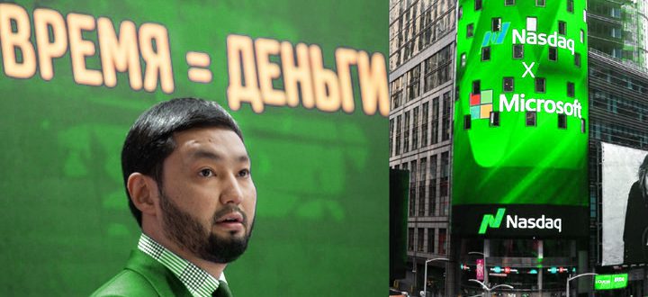 Ракишев Кенес Хамитович